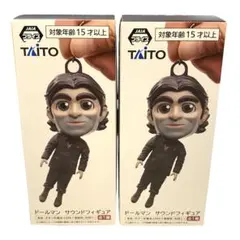 【新品】デス・ストランディング2 ドールマン サウンドフィギュア 2個セット