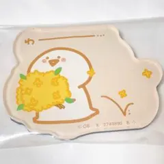 お文具といっしょ キャラマグネッツ 14.お文具さん ③