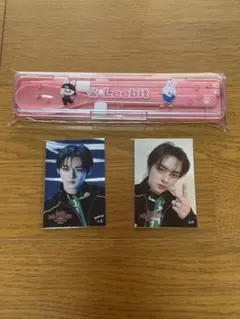 stray kids スキズ オンラインくじ カトラリー Leebit