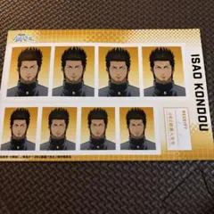 ISAO KONDOU ブロマイド