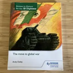 Item thumbnail for item 828f89b7-046e-4b9e-b8fc-eade1ad217d5