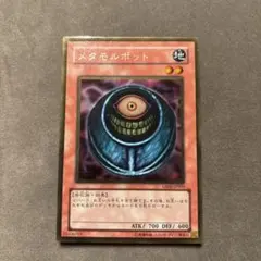 2026年最新】メタモルポット 初期の人気アイテム - メルカリ