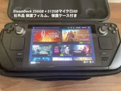 2025年最新】steam deck lcd 512の人気アイテム - メルカリ