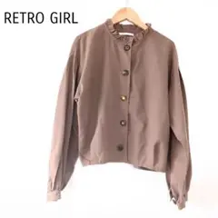 セール【美品】 RETRO GIRL ブラウン長袖ブラウス 茶色 シャツフリル襟