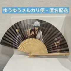 2025年最新】銀魂'扇子 土方十四郎の人気アイテム - メルカリ