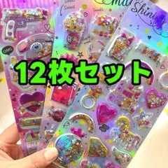 mimi様 リクエスト 3点 まとめ商品