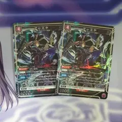 ユニアリ　アークナイツvol2 アーミヤ　パラレル　星１ 2枚