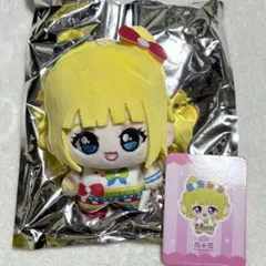 2026年最新】みれぃ ぬいぐるみの人気アイテム - メルカリ