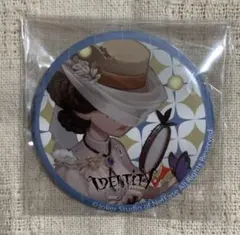 2025年最新】昆虫学者 缶バッジの人気アイテム - メルカリ