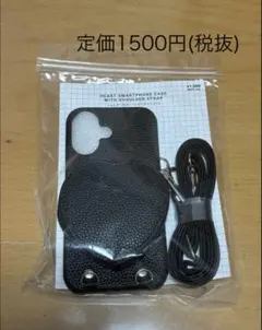 3COINS ショルダー付きハートスマホケース iPhone 16