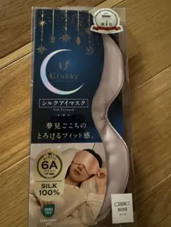 Item thumbnail for item dcc1f0cf-4dc6-4daa-bacb-f9650860b34b