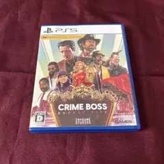 PS5 Crime Boss: Rockay City