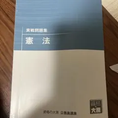 Item thumbnail for item cf40ab16-11fd-42a6-be96-3a13ef7a82b5