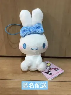 サンリオキャラクターズ ヒョウ柄おすわりちょいデカマスコット　シナモロール