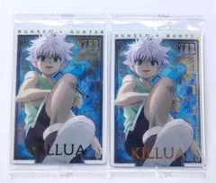 イタジャガ ハンター×ハンター キルア SP