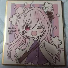 ひつじ様 リクエスト 3点 まとめ商品