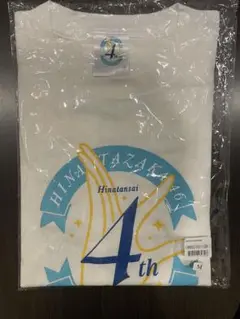 4回目のひな誕祭　ロゴTシャツ