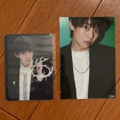 有岡大貴 S say GHOST展 限定トレカ Myojo 厚紙2点セット