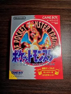 ポケットモンスター 赤 未開封品