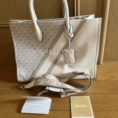 MICHAEL KORS トートバッグ ホワイト　マイケルコース