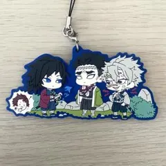 【鬼滅の刃】わちゃつと！ラバーストラップB