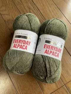 NASKA Everyday Alpaca 毛糸 2カセ