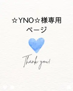 ポロラルフローレン ストライプ シャツワンピース ベルト付き サイズ0