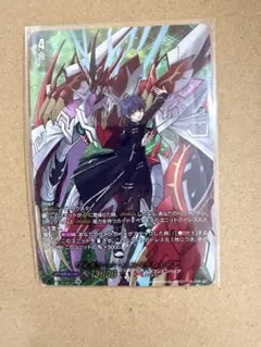 2025年最新】ヴェルリーナ・エスペラルイデアの人気アイテム - メルカリ