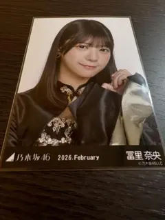 乃木坂46 生写真 スペシャル衣装49 冨里奈央 - メルカリ