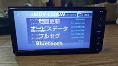 ︎美品︎KENWOOD 2024年秋地図　MDV-L406新品バックカメラ付き ⭐︎美品⭐︎ KENWOOD 2024年地図MDV-L403 新品バックカメラ付