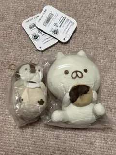 Item thumbnail for item 40f31b9f-0ebc-41df-8dac-562050bf9bbc