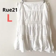 一点もの⭐️Rue21【L】ホワイトフレアスカート ウエストゴム プリーツスカート