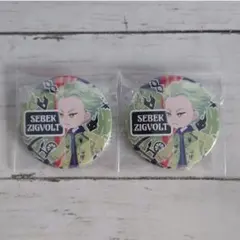 ツイステ バルキャン缶バッジ セベク