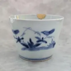 古伊万里　染付　草花文　そば猪口　猪口　向付　江戸時代　アンティーク　金継ぎ 古伊万里 染付 草花文 そば猪口 猪口 向付 江戸時代 アンティーク 金