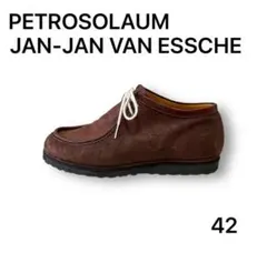 ロ*亭様 petrosolaum サイズ41 サイズ27.0相当 ロ*亭様 petrosolaum サイズ41 サイズ27.0相当