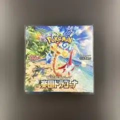 2026年最新】楽園ドラゴーナ シュリンク付きの人気アイテム - メルカリ
