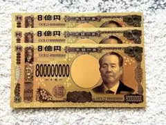2025年最新】貨幣セット 令和の人気アイテム - メルカリ