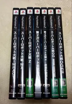 PS2 スーパーロボット大戦シリーズ 7本セット スパロボ 動作確認済み