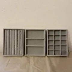 アクセサリー収納