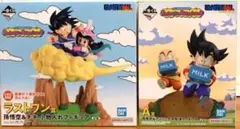 ドラゴンボール　一番くじ　A賞　孫悟空＆クリリン　ラストワン賞　孫悟空＆チチ
