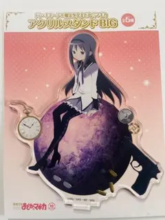 2025年最新】暁美ほむら 缶バッジの人気アイテム - メルカリ