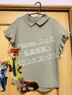 【美品】S〜M カーキ色ニットポロシャツ　フリル袖　仕事　洋服の青山　夏秋