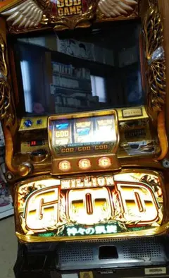 訳アリ パチスロ実機ミリオンゴッド神々の系譜 不要機付5号機 ミリオンゴッド 神々の系譜 パチスロ実機 コイン不要機付き｜Yahoo