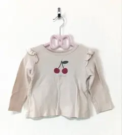 Item thumbnail for item 4bccc9b9-bacc-4887-8b2a-10ccfc48944f