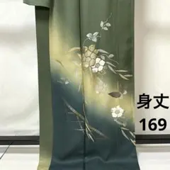 2026年最新】訪問着 トールサイズ 正絹の人気アイテム - メルカリ