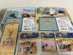 パペットスンスン　一番くじ　F賞・G賞・H賞セット