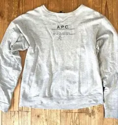 【希少】90s A.P.C. フランス製 スウェット グレー サイズ1のサムネイル