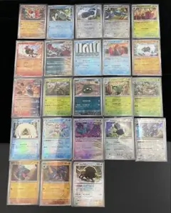 テラスタルフェスex マスターボールミラー　まとめ売り　23枚　かぶりなし