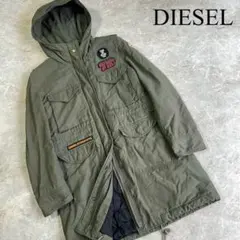 DIESEL ナイロン100% ワッペン付き 中綿入り ミリタリー モッズコート