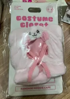 2025年最新】rangniniの人気アイテム - メルカリ